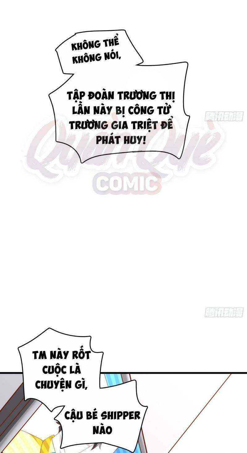 shipper thần cấp chapter 20 17