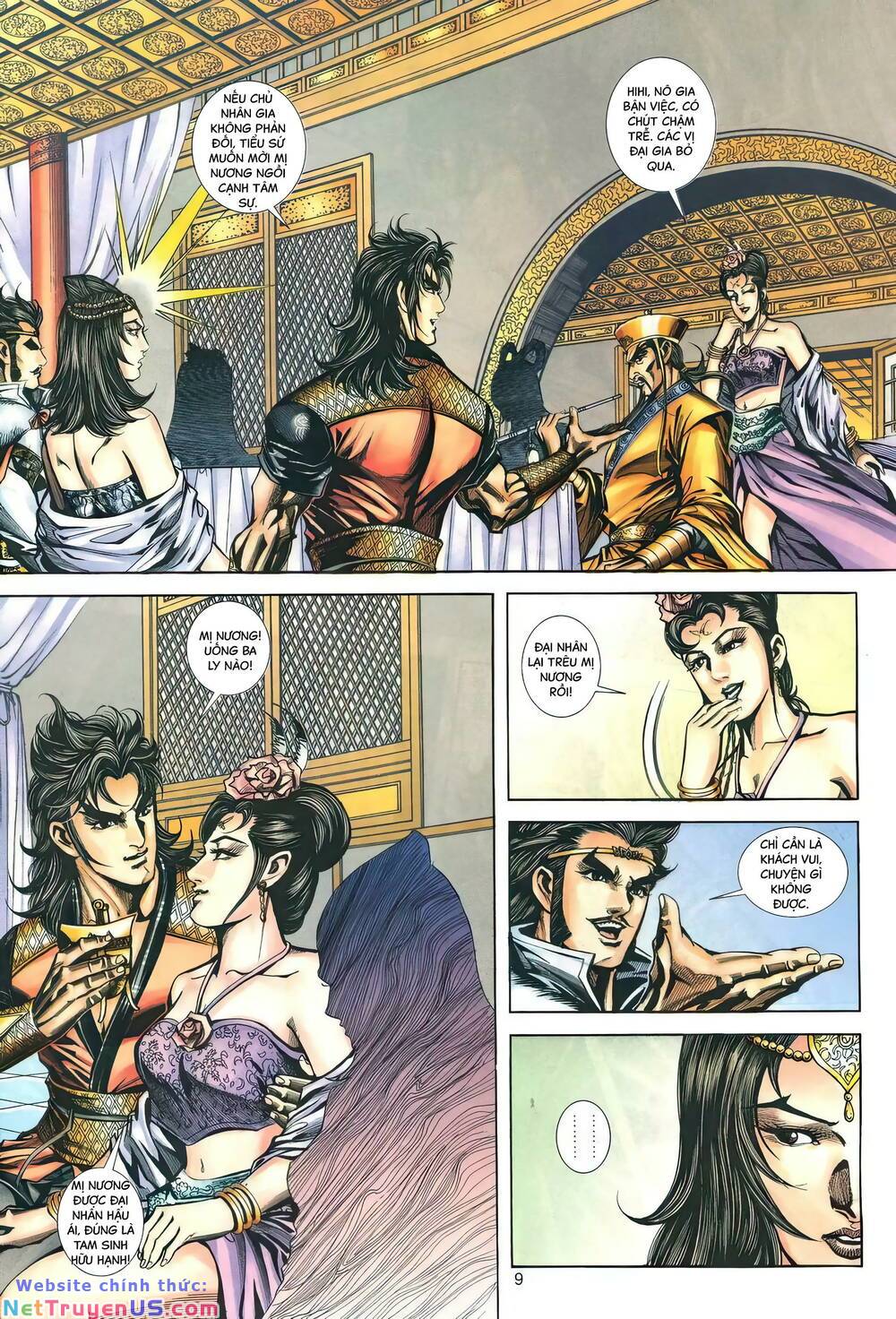 phiên vân phúc vũ ii chapter 155 8