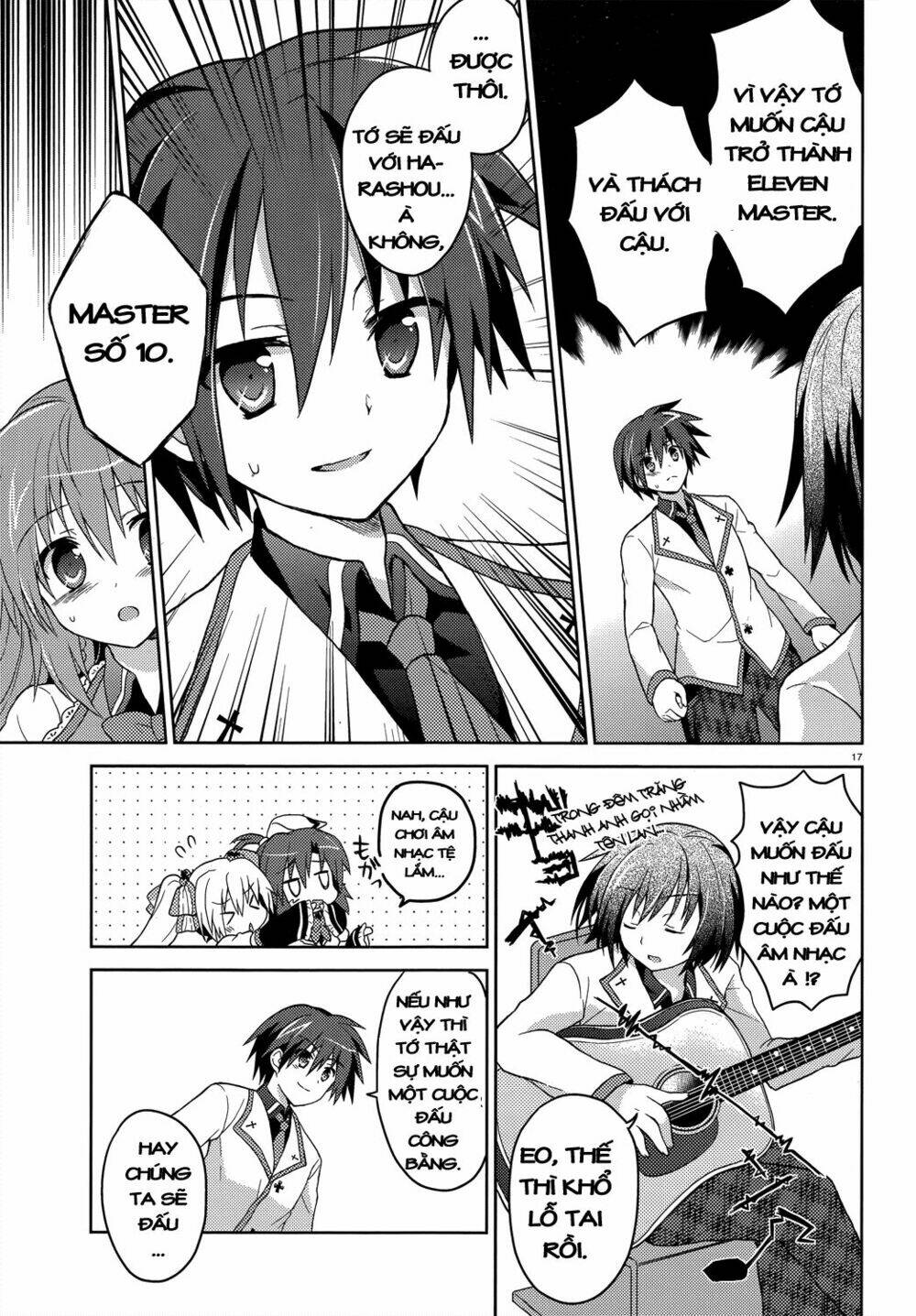 gaku ou - the twinkle star story chapter 4 16