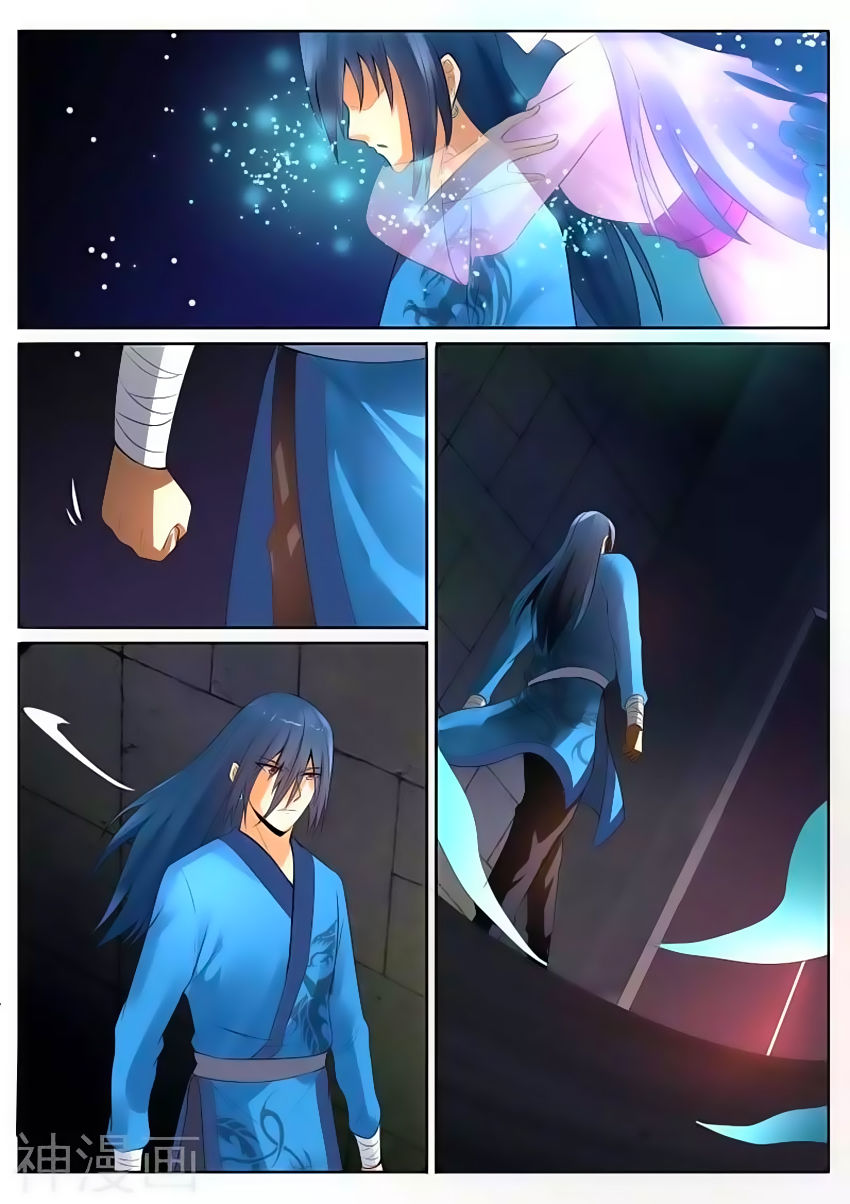 ngự thiên chapter 3 4