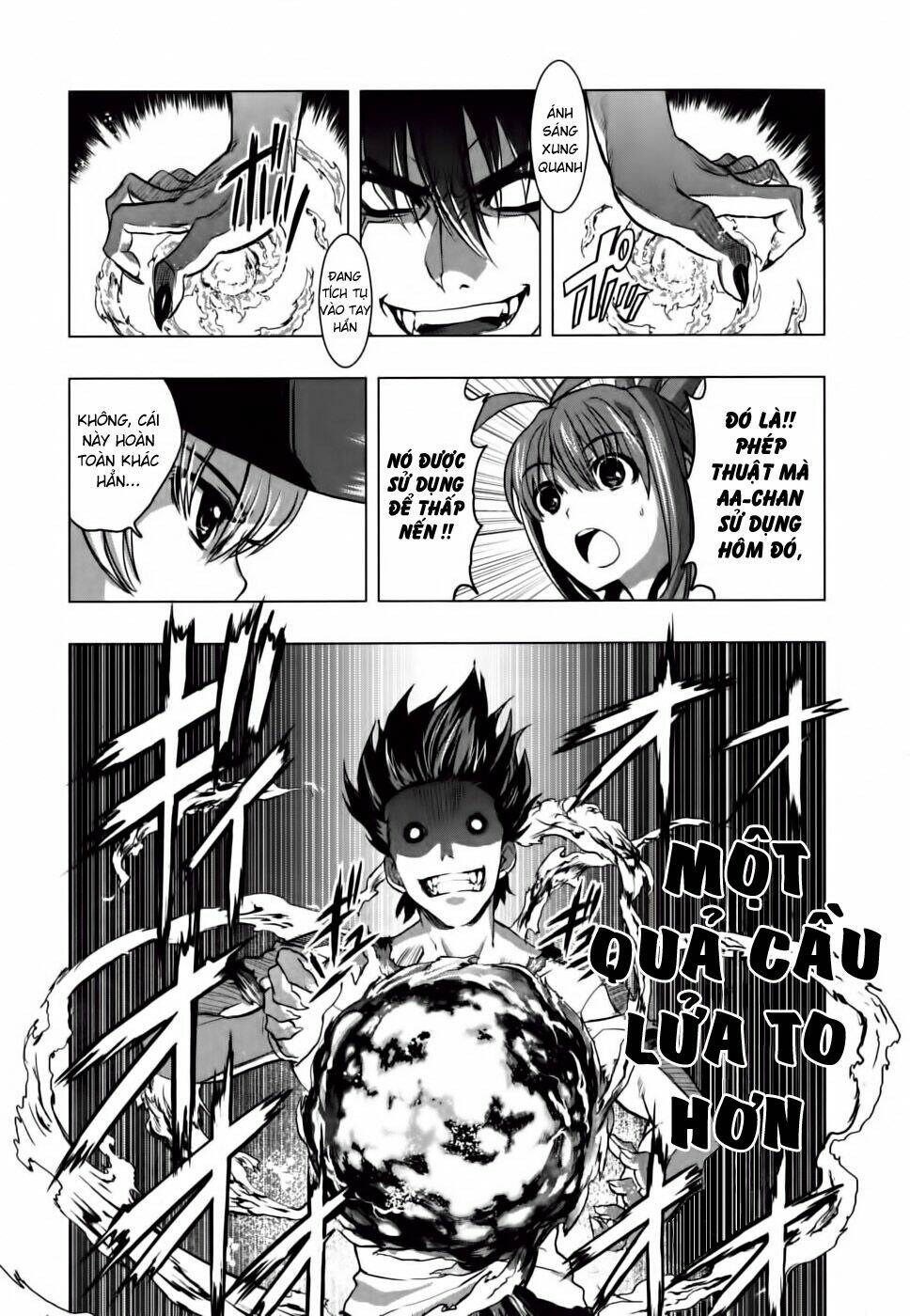 ichiban ushiro no daimaou chapter 11 15