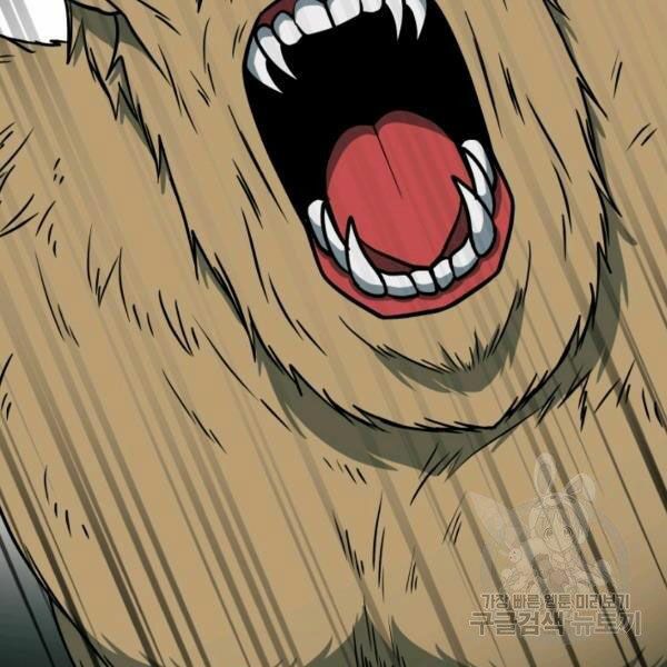 ngôi nhà kết nối với hầm ngục chapter 32 174