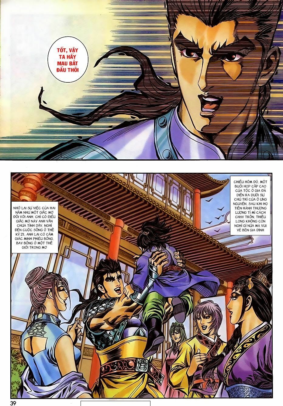 tầm tần ký chapter 171 8