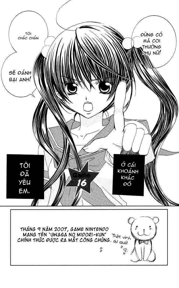 uwasa no midori-kun!! chapter 16 8