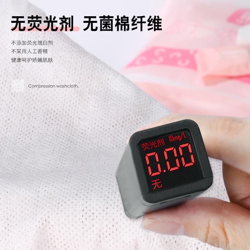 Khăn Tắm Viên Nén, Khăn Tắm Du Lịch Siêu Tiện Lợi