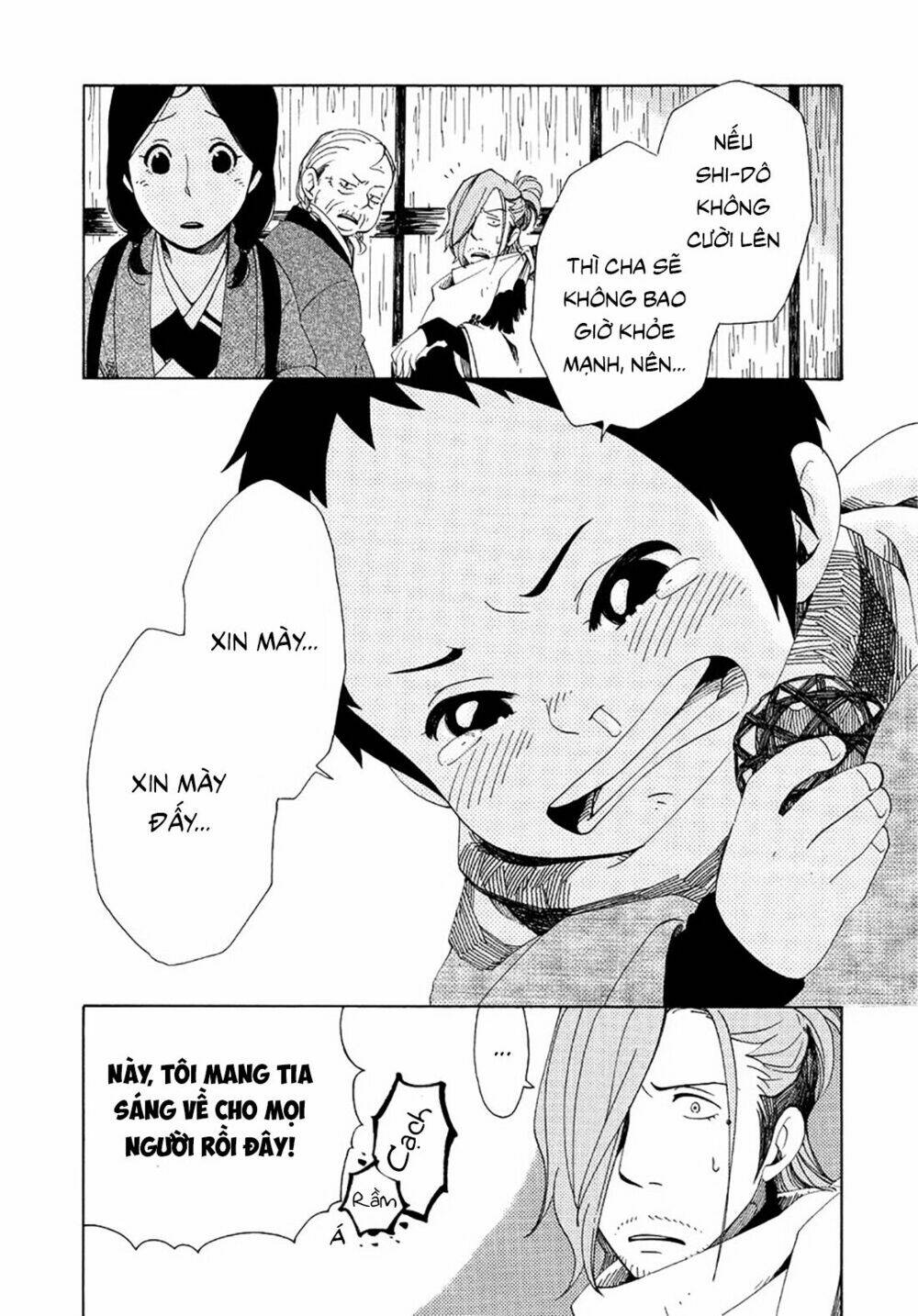 chichi kogusa chapter 11 10