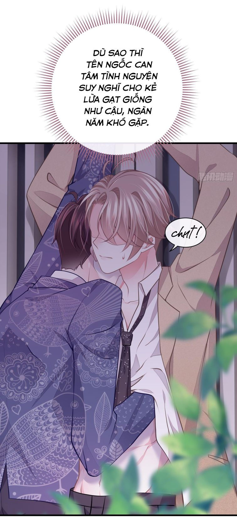 tôi nghi ngờ hệ thống thích tôi chapter 14 5