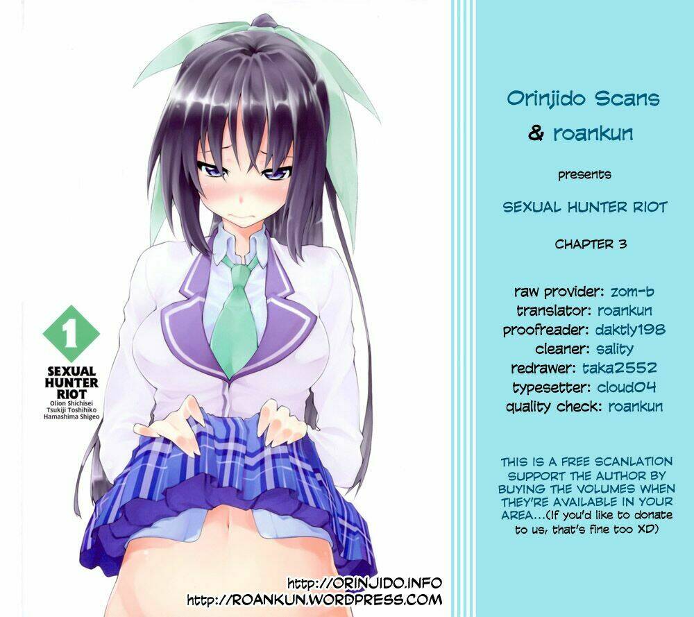 sexual hunter riot chapter 3 33