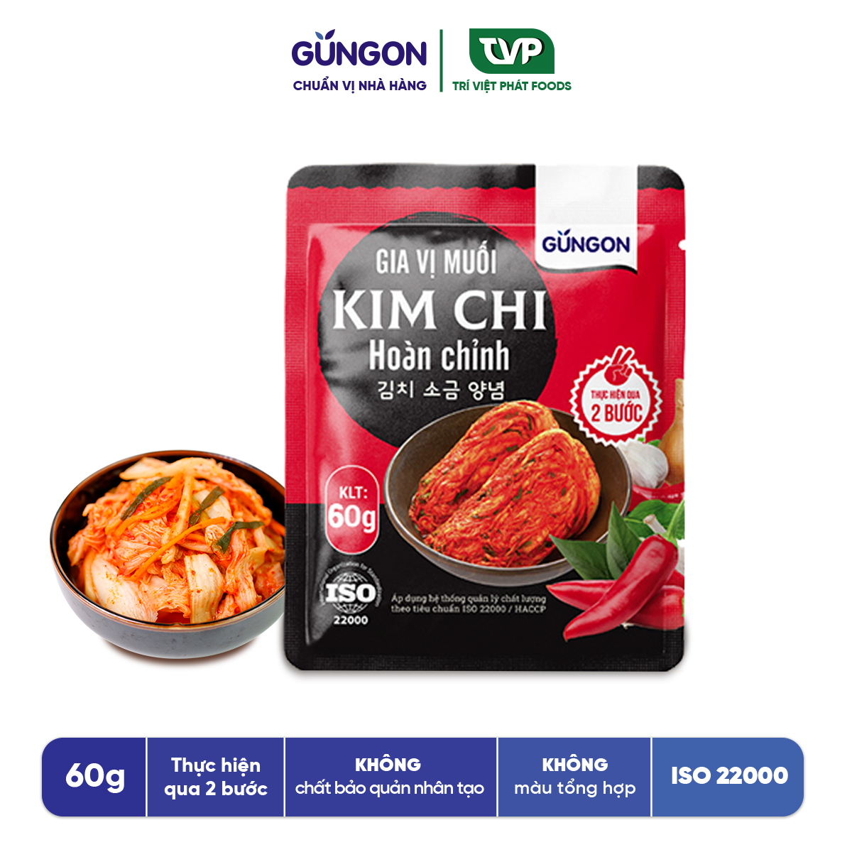 Combo 3 gói gia vị muối kim chi hoàn chỉnh Gungon chuẩn vị Hàn Quốc làm được 3kg kimchi