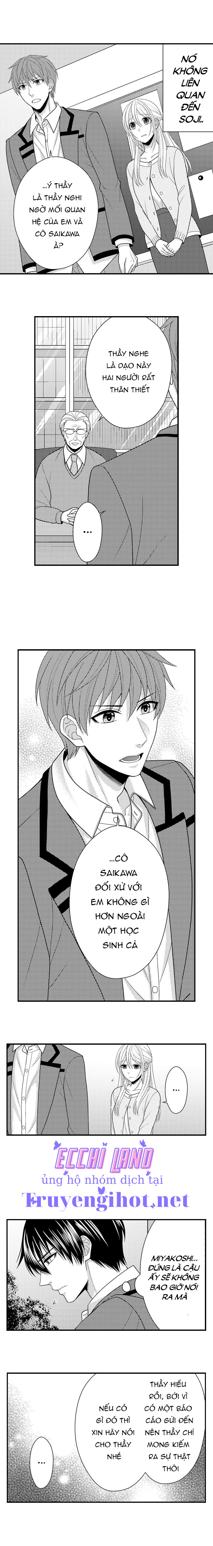 đối tượng xem mắt là học sinh của tôi và còn là một đứa trẻ ngỗ nghịch (full) chapter 64.2 3