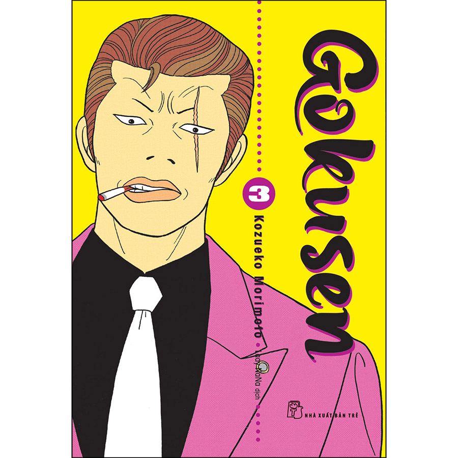 Gokusen 03