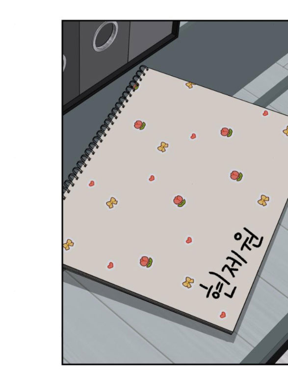 cuộc hôn nhân hoàn hảo chapter 51.2 39