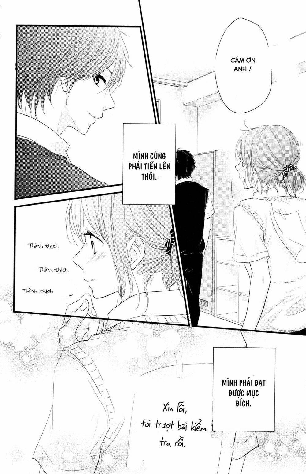 hiren trip chapter 7 29