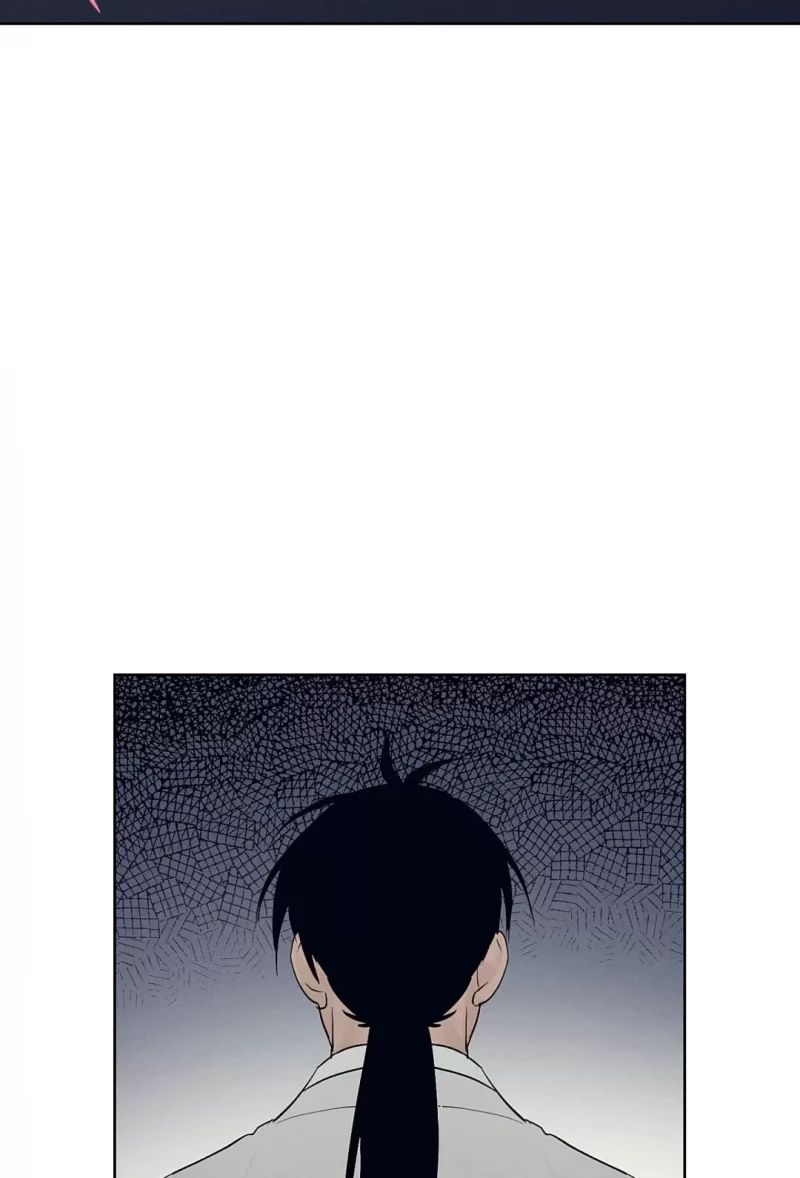 cửa hàng âm cụ chosun chapter 4 27