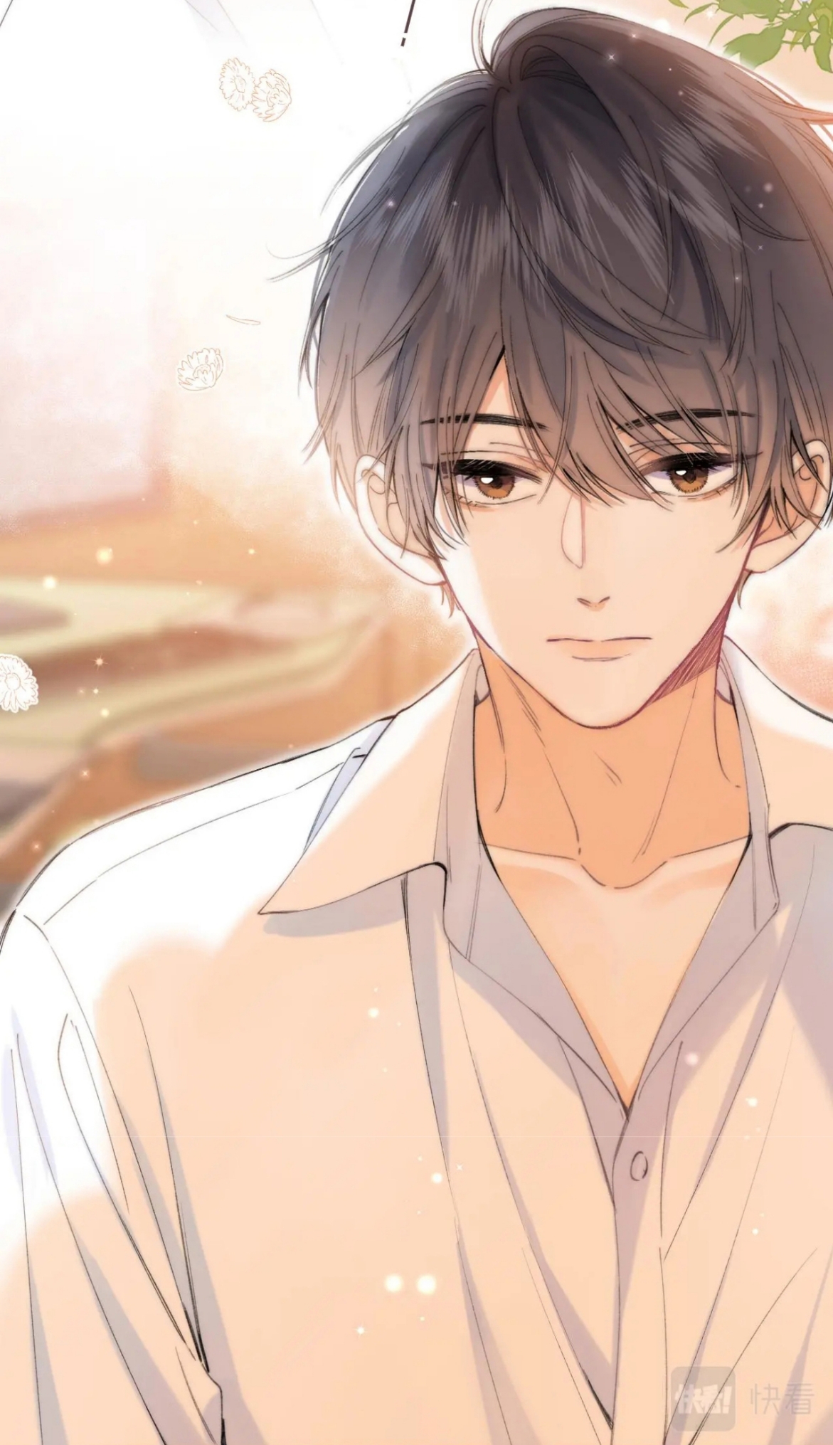 Vụng Trộm Không Thể Giấu chapter 5 - Trang 37
