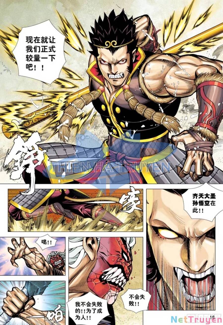 đại viên hồn - tây du tiền truyện chapter 26 15