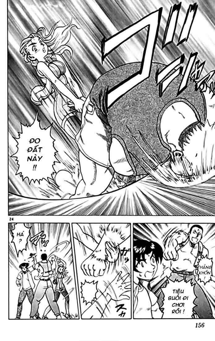 history's strongest disciple kenichi chapter 10 25