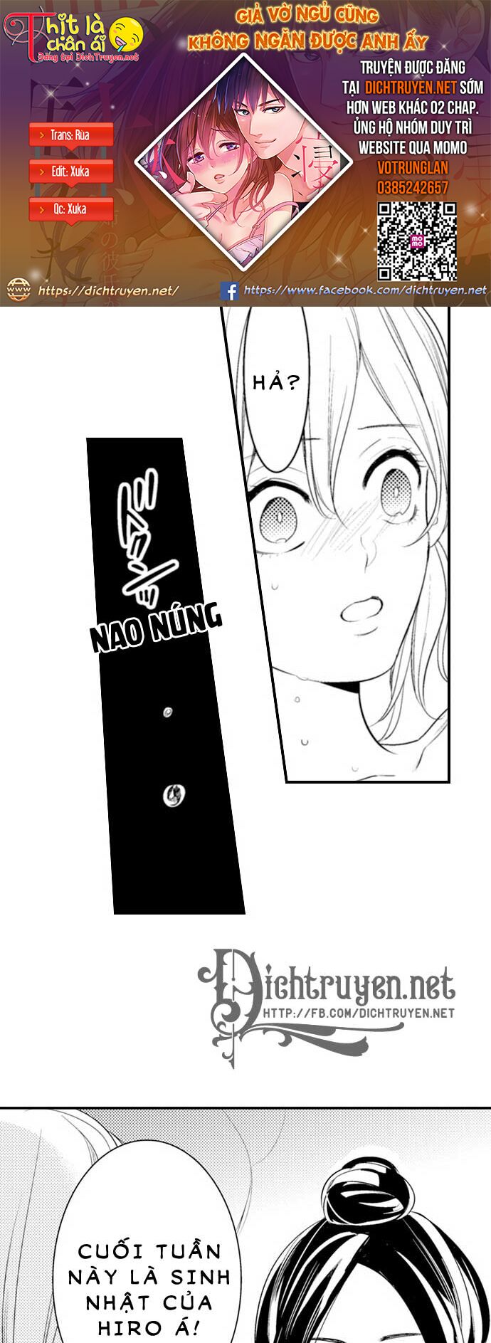 giả vờ ngủ cũng không ngăn được anh ấy chapter 17 1