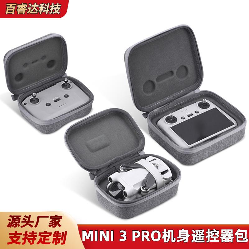 Giá tốt nhất phù hợp với DJI MINI 3/3PRO túi đựng thân hộp đựng điều khiển từ xa hộp đựng phụ kiện túi độc lập di động