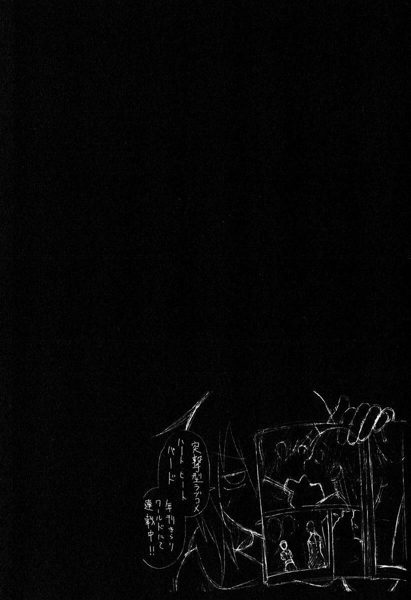 yumekui merry chapter 34 37