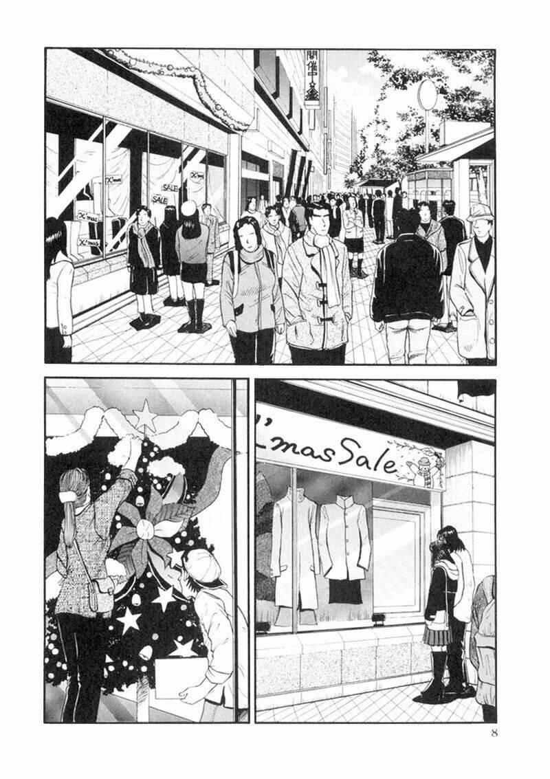 ai yori aoshi chapter 20 7