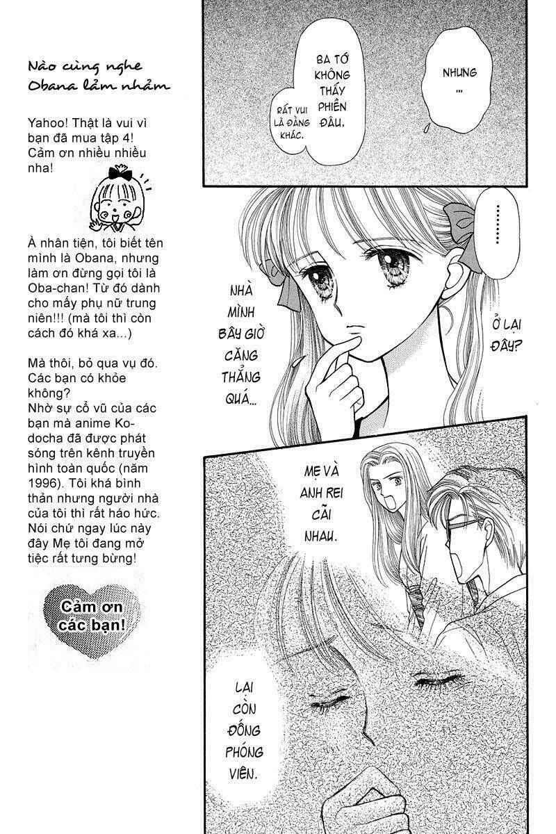 kodomo no omocha chapter 16 13