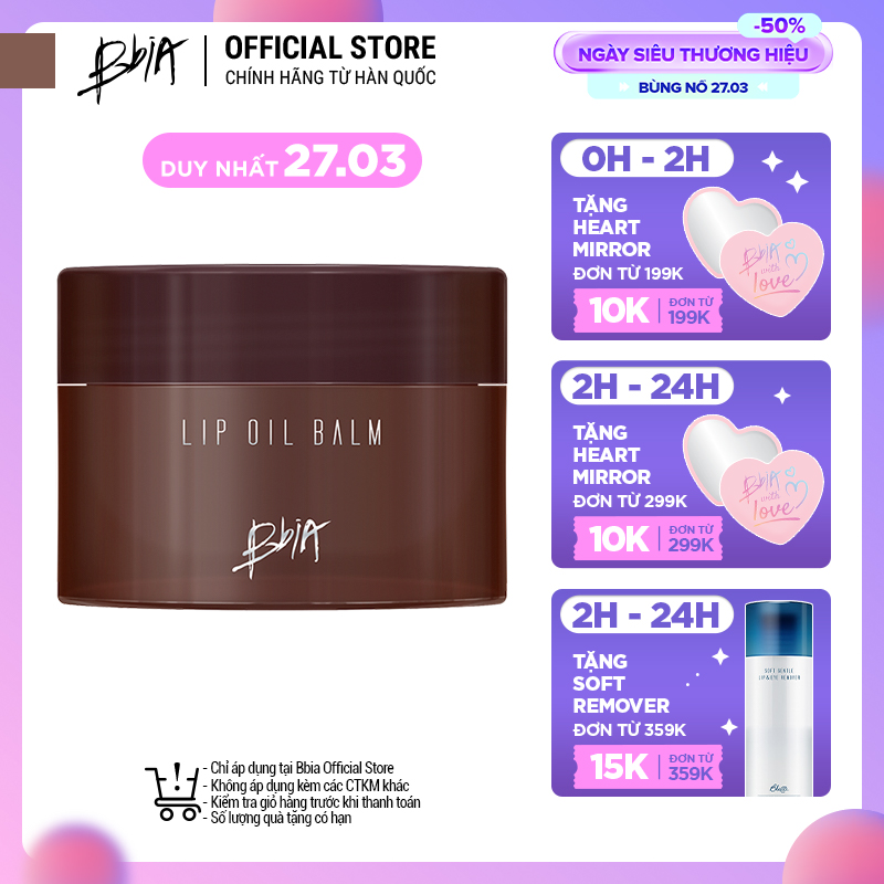 Sáp dưỡng môi Bbia Lip Oil Balm – #01 Shea Butter