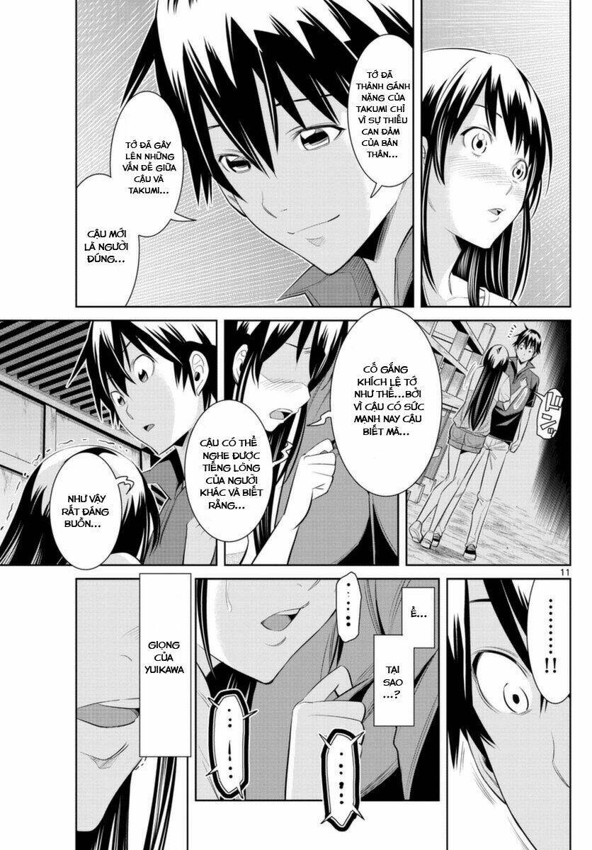 fureru to kikoeru chapter 35 14