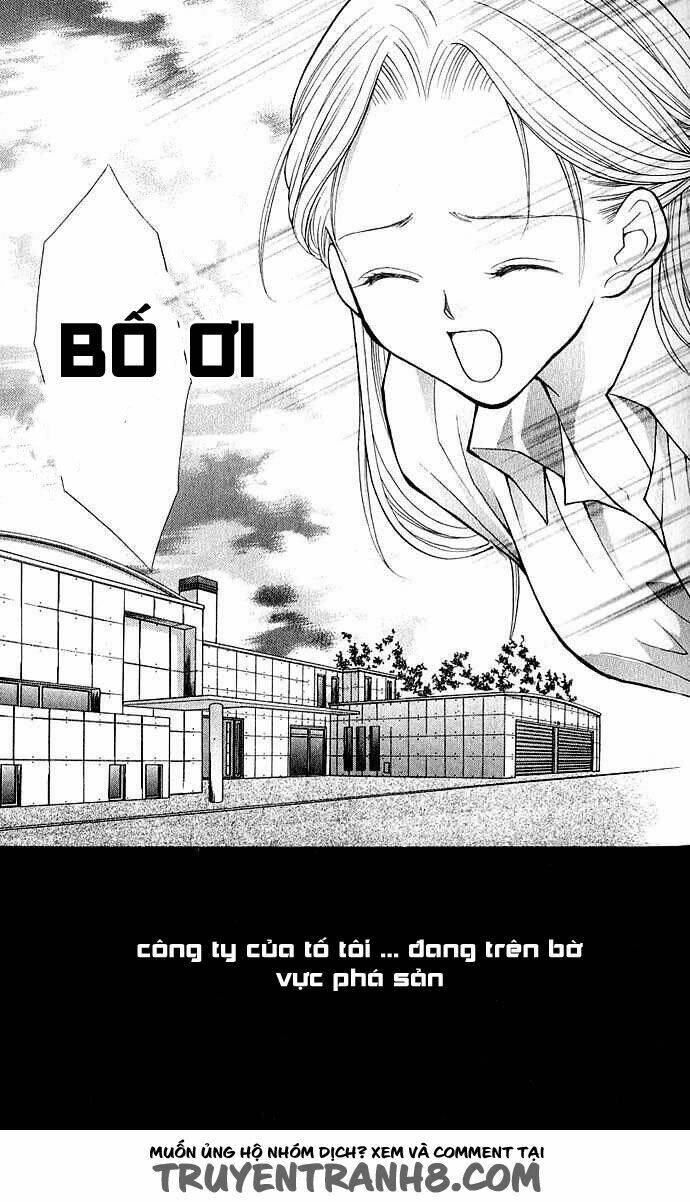 zakuro no mi wo abaite chapter 1 21