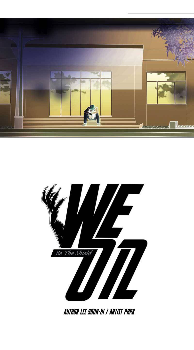 we-on: be the shield chapter 17 3