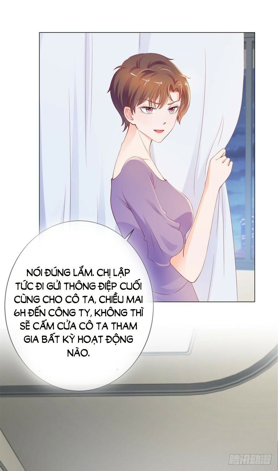 ẩn hôn 100%: chọc tức vợ yêu mua một tặng một chapter 79 2