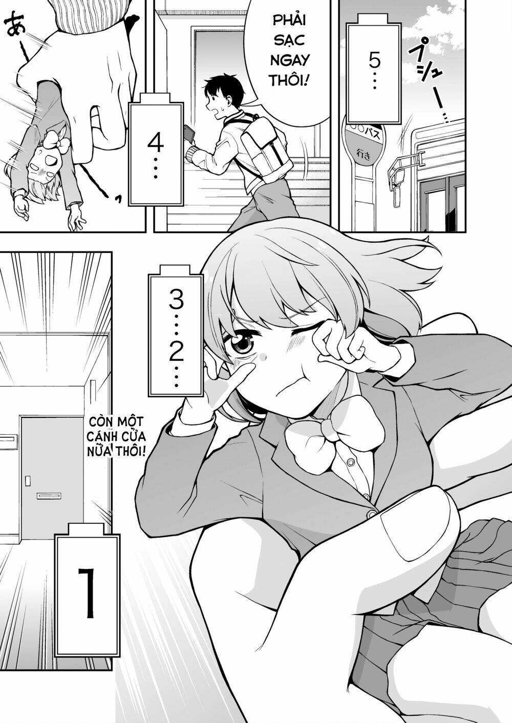 koisuru sumaho-chan chapter 12 5