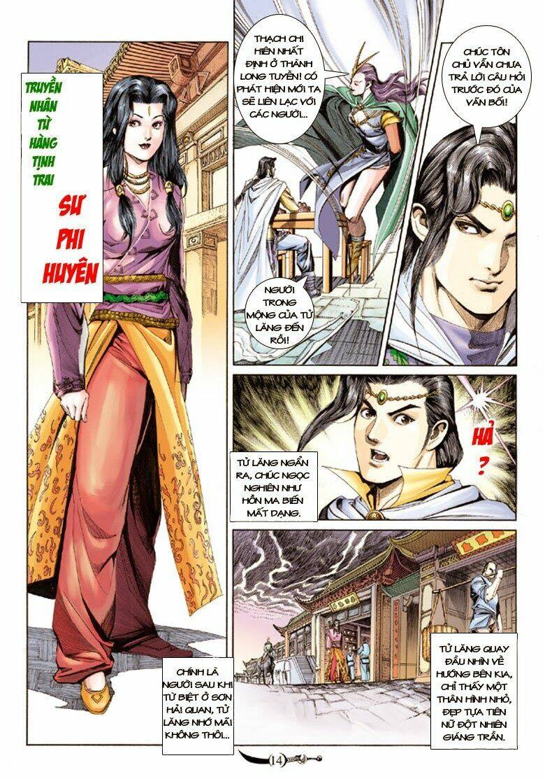 đại đường song long truyện chapter 149 16