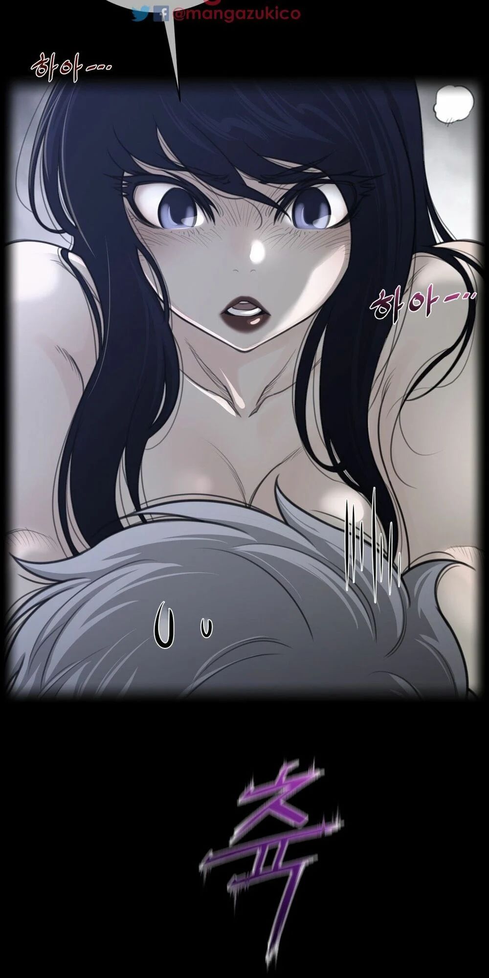 một nửa hoàn hảo chapter 56 2