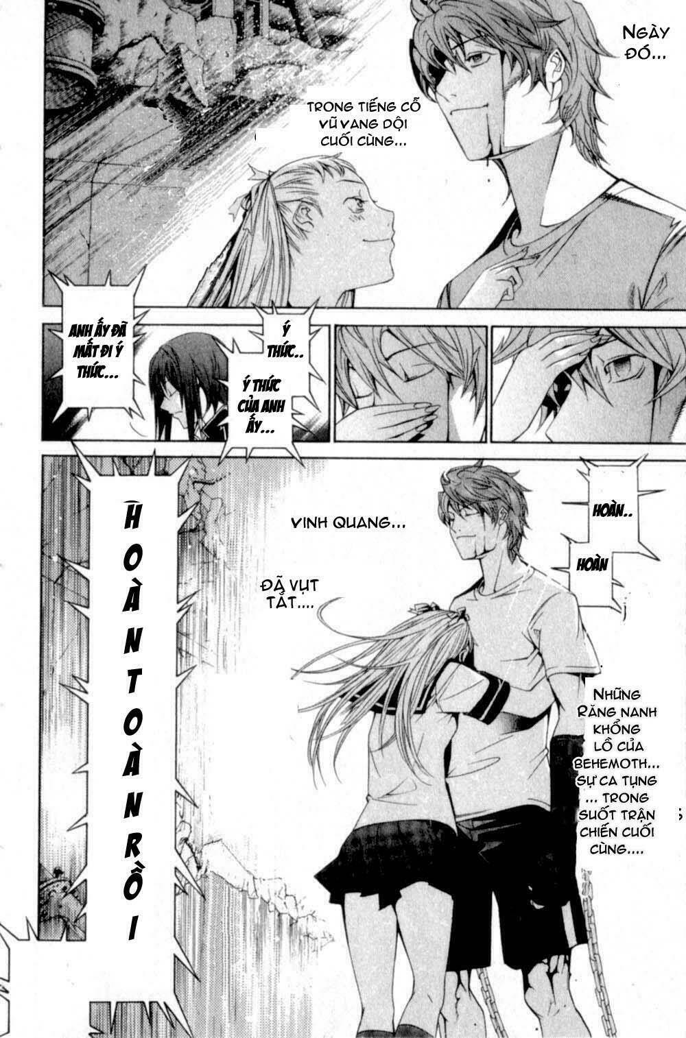 air gear chapter 75 18