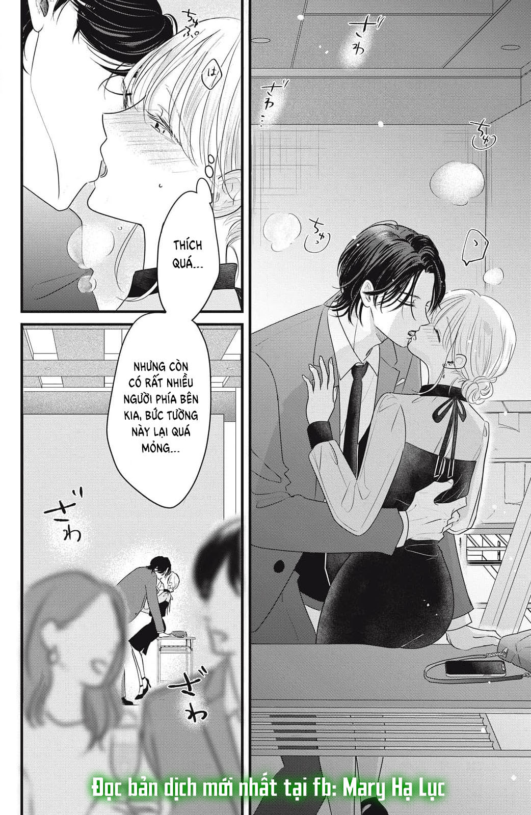 hãy đắm chìm trong giọng nói của anh đi chapter 4.2 4