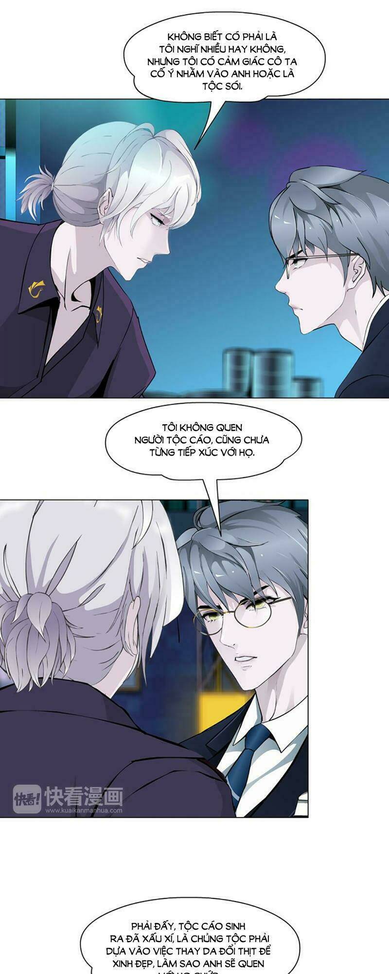 sổ tay mỹ nam giới x chapter 30 20