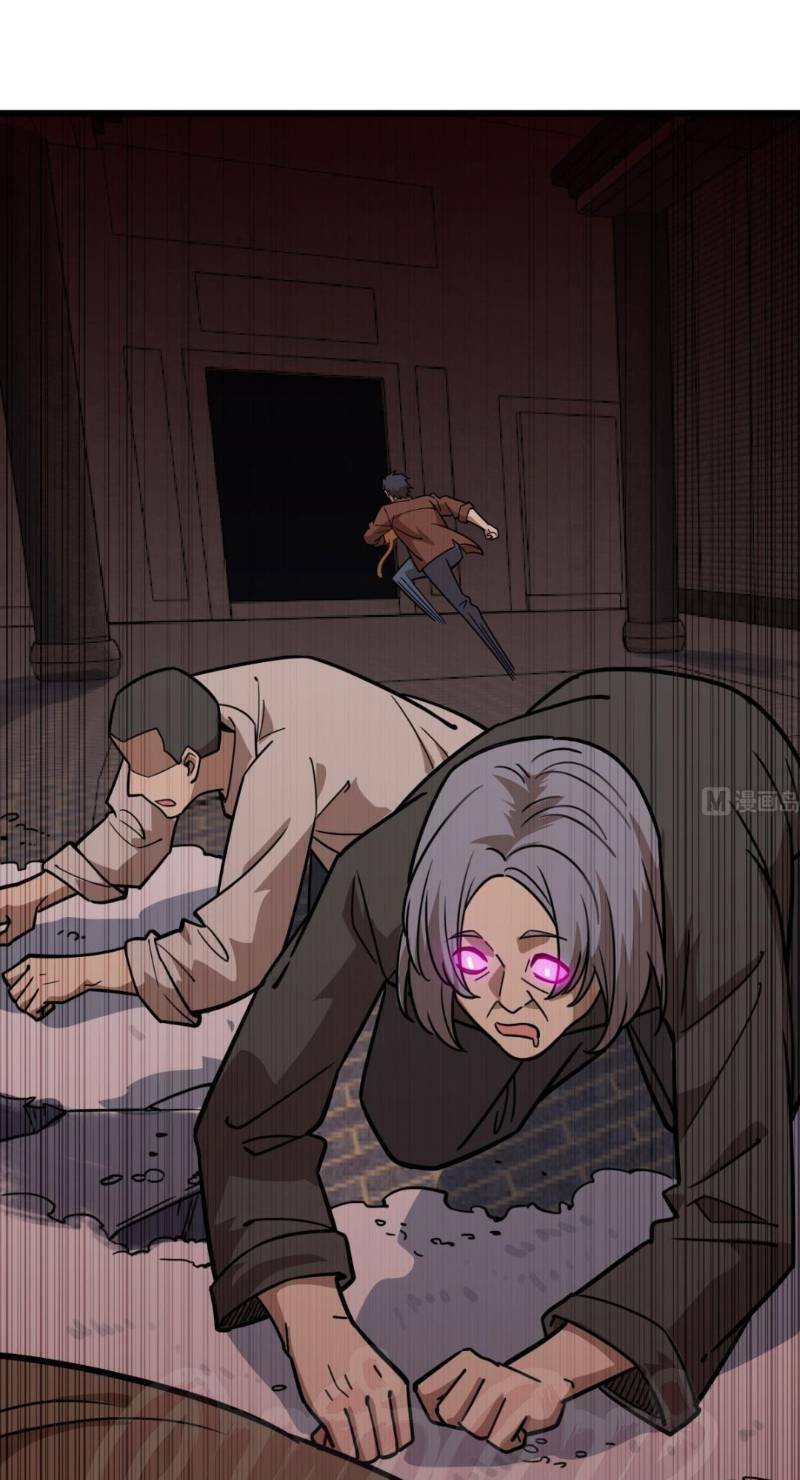 thâm dạ thư ốc chapter 108 9