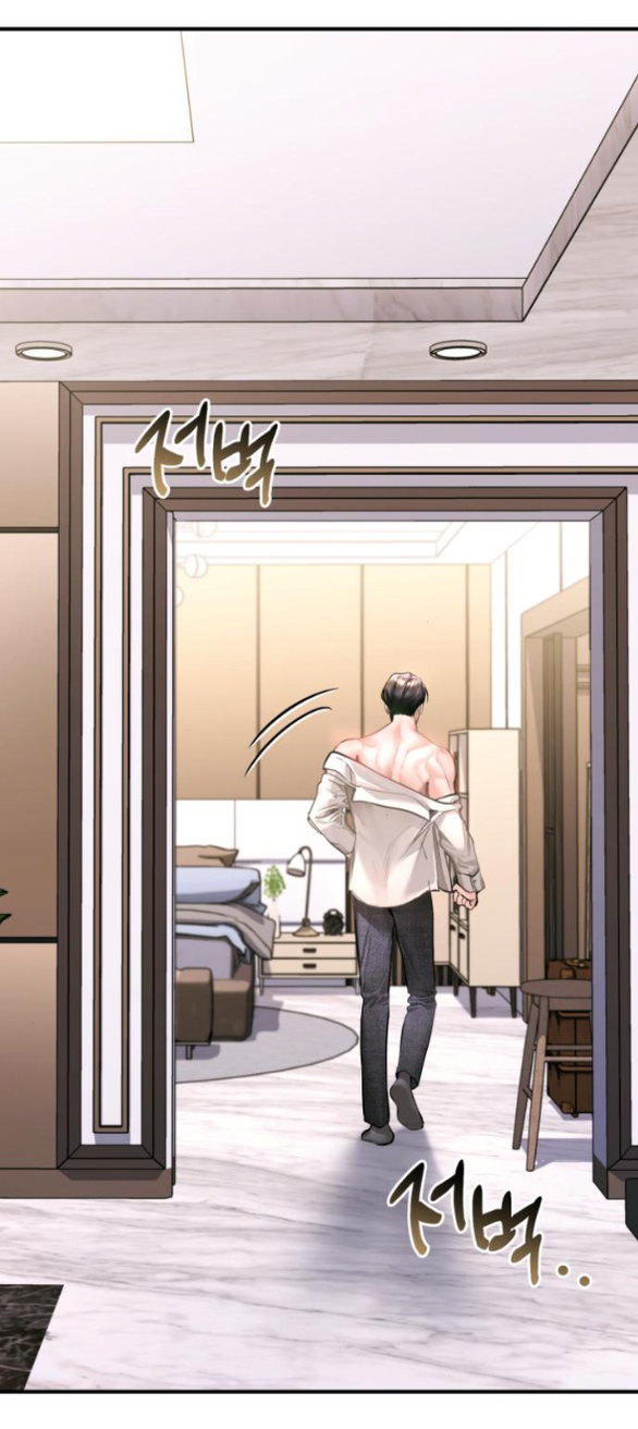 đứa trẻ trông giống tôi chapter 27.2 26