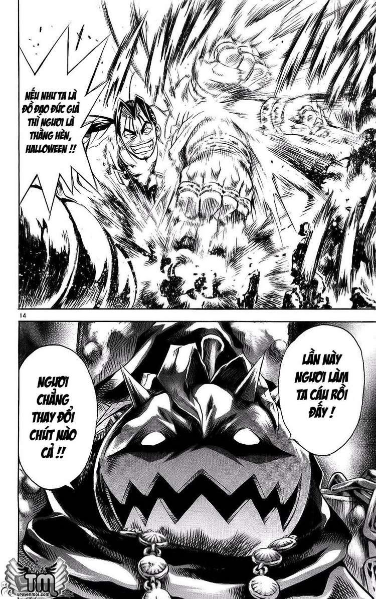 mar heaven chapter 138 14