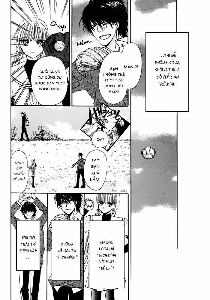 nejimaki mano-san chapter 1 17