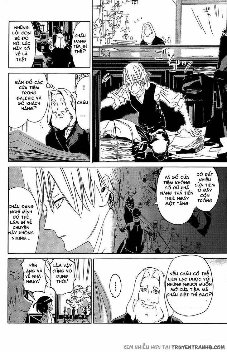 ikoku meiro no croisée chapter 10 8