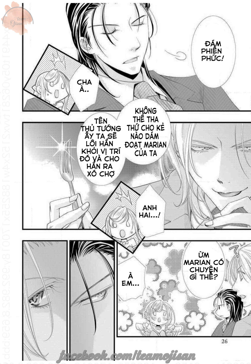 baby doll chapter 1 24