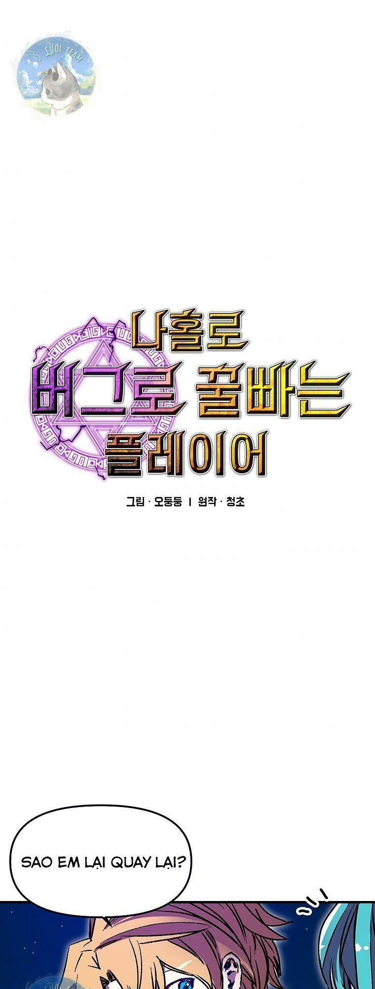 bug player - người chơi lỗi chapter 92 3