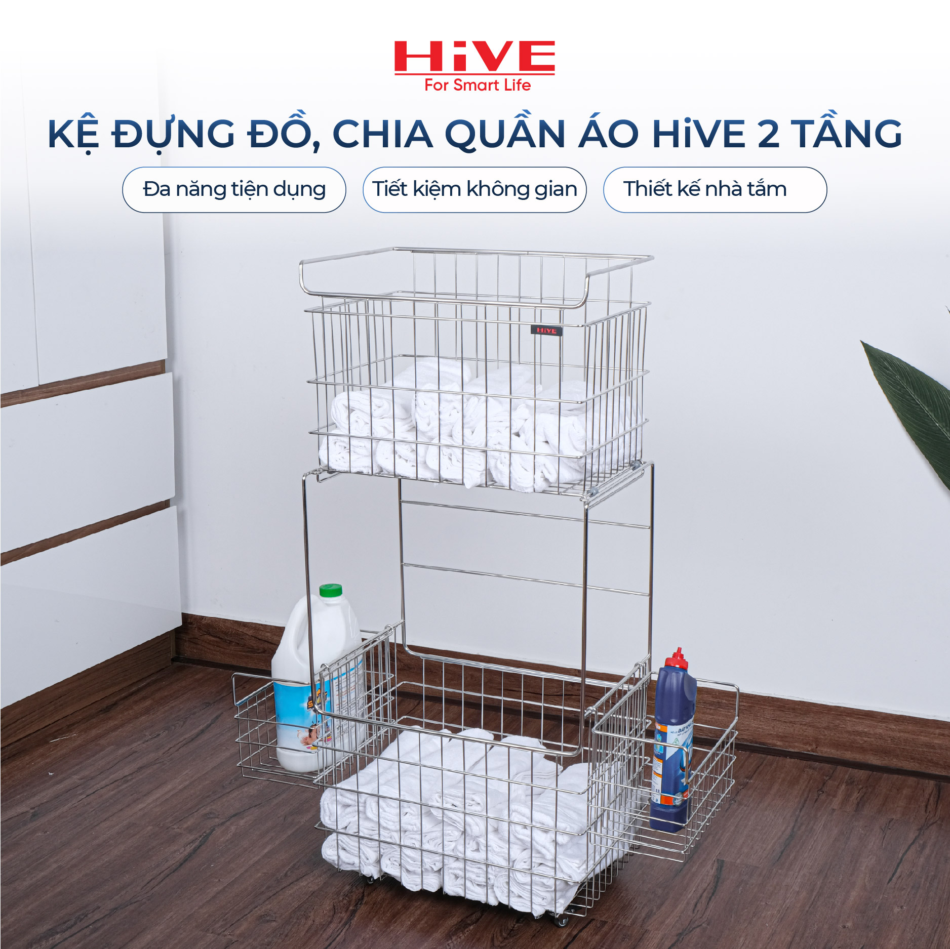Kệ (Giỏ) Đựng Đồ, Chia Quần Áo Phòng Giặt HiVE 2 tầng inox 304 cao cấp có bánh xe
