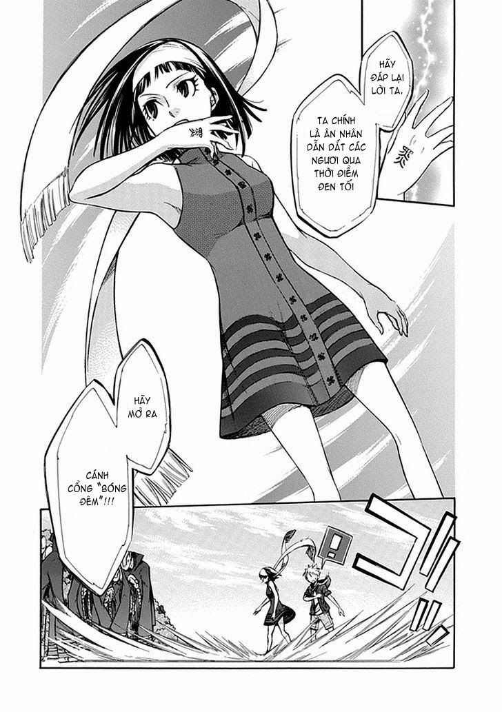 aphorism chapter 50 7