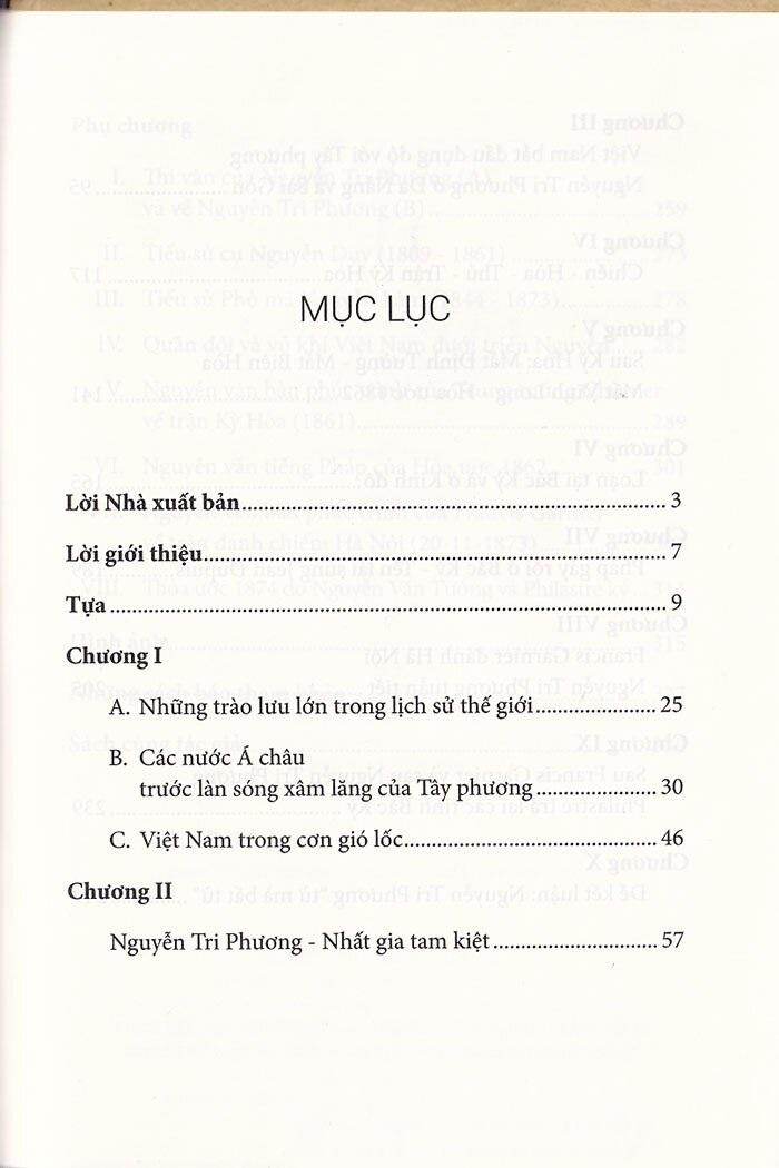 Nguyễn Tri Phương