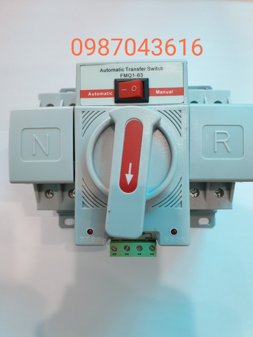 Bộ chuyển đổi nguồn điện ATS 2P 63A