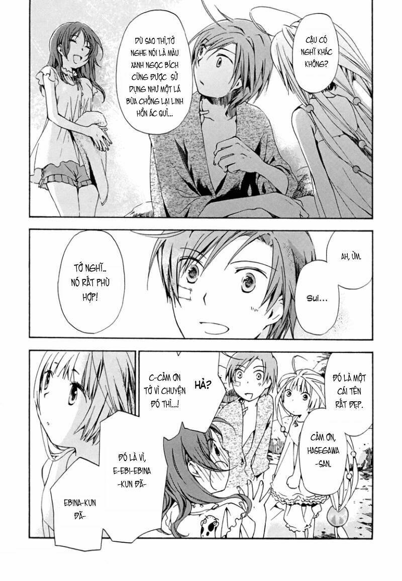 amagoi chapter 11 28