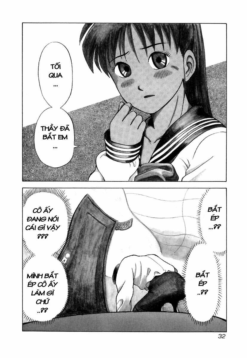 kyoukasho ni nai! chapter 2 2